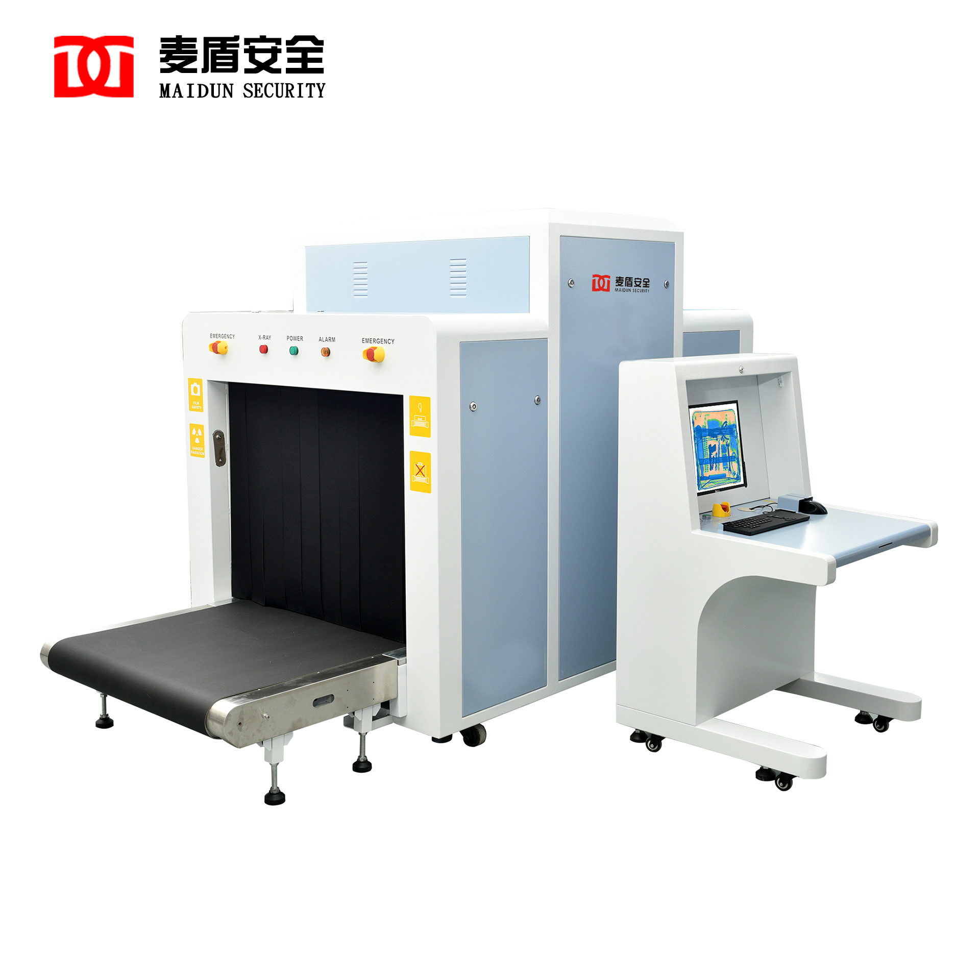 MD-10080快遞X光安檢機.jpg