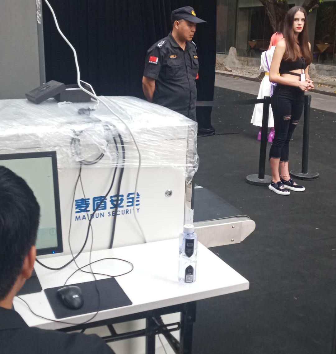 X光安檢機