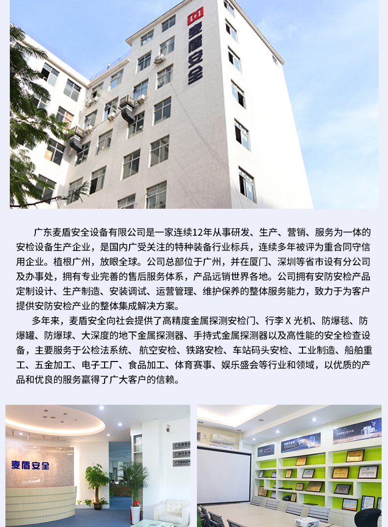 長袖襯衣_05.jpg