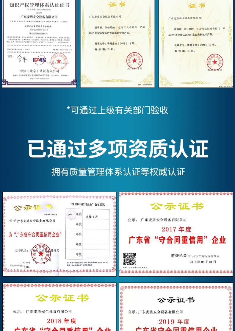 長袖襯衣_07.jpg