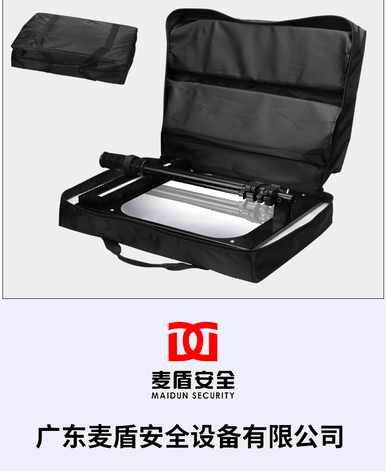 車底檢查鏡（方鏡）_10.jpg
