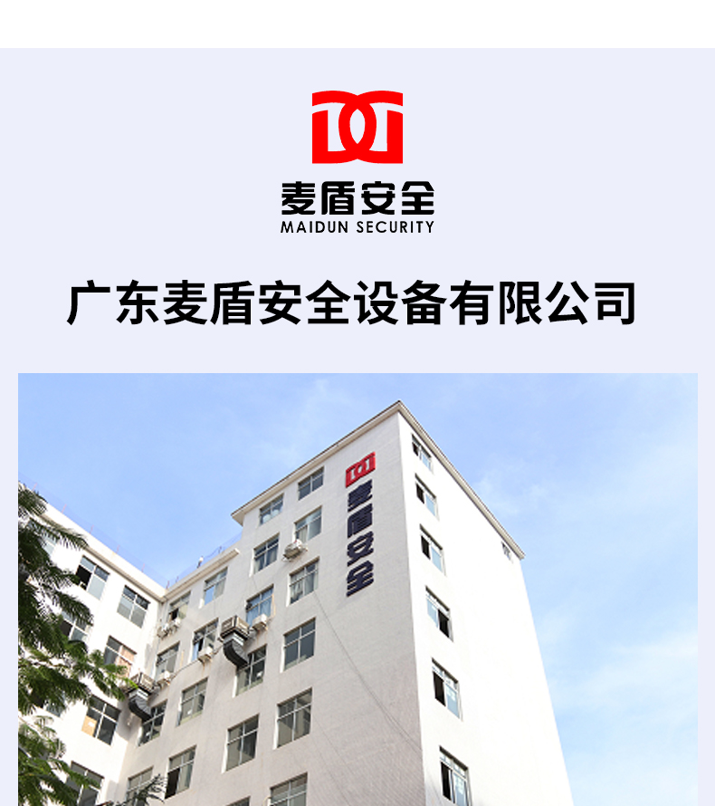 RT1003拉曼安檢儀_04.jpg