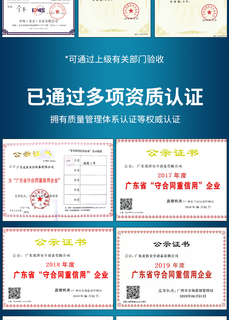 臺式爆炸物檢測儀_06.jpg