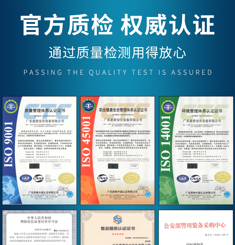 人臉識別儲物柜_07.jpg
