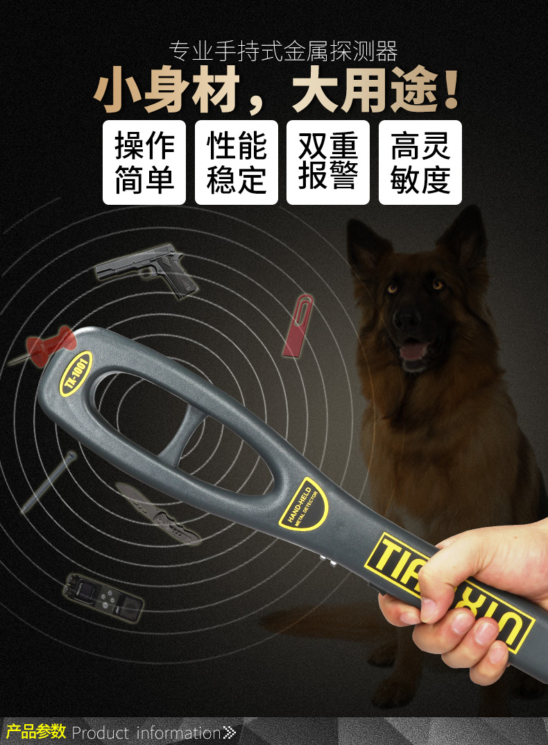 TX-1001詳情_03.jpg