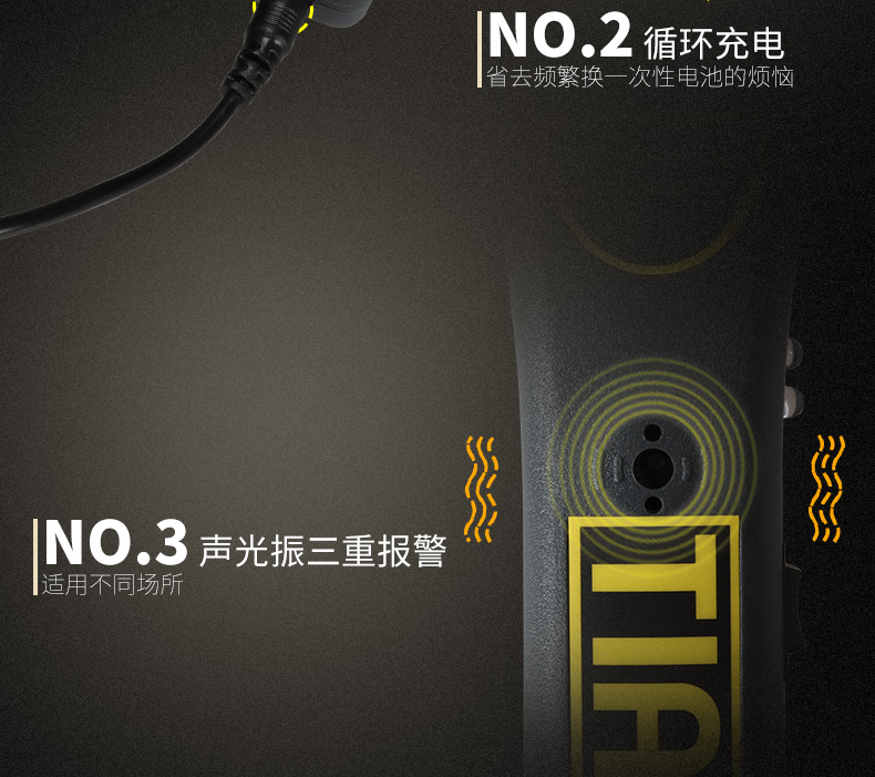 TX-1001詳情_10.jpg