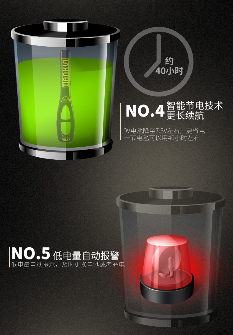 TX-1001詳情_11.jpg