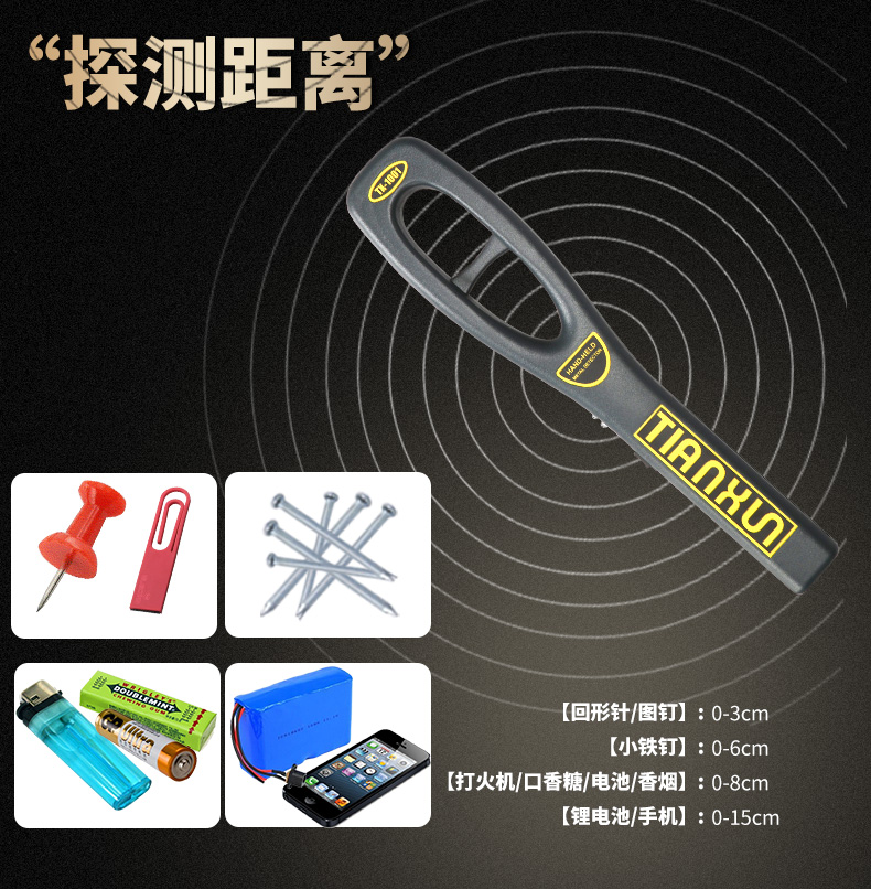TX-1001詳情_13.jpg