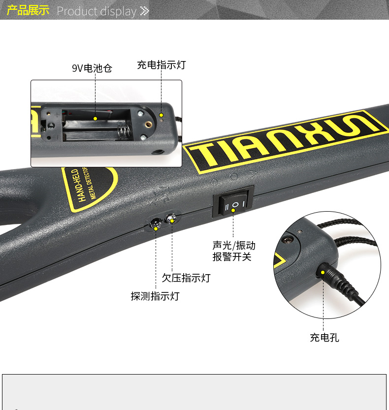 TX-1001詳情_15.jpg