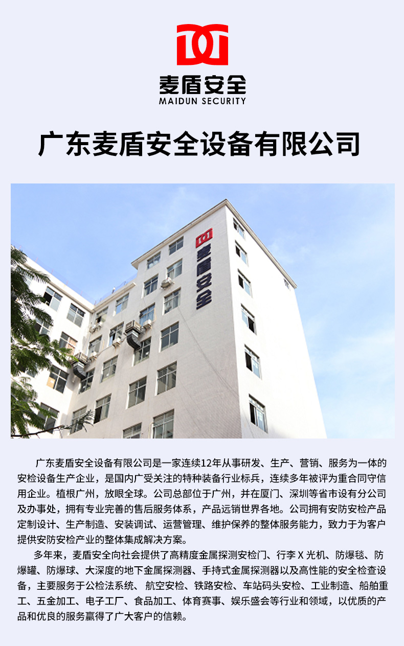 TX-1001詳情_19.jpg