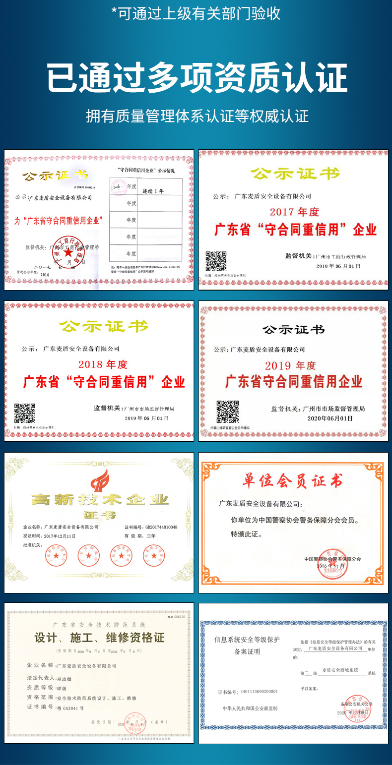 TX-1001詳情_21.jpg
