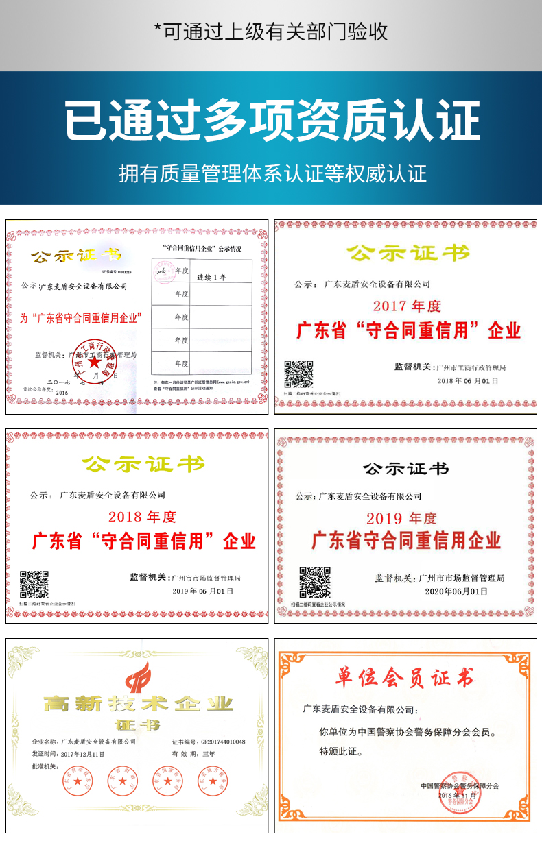 詳情頁_05.jpg