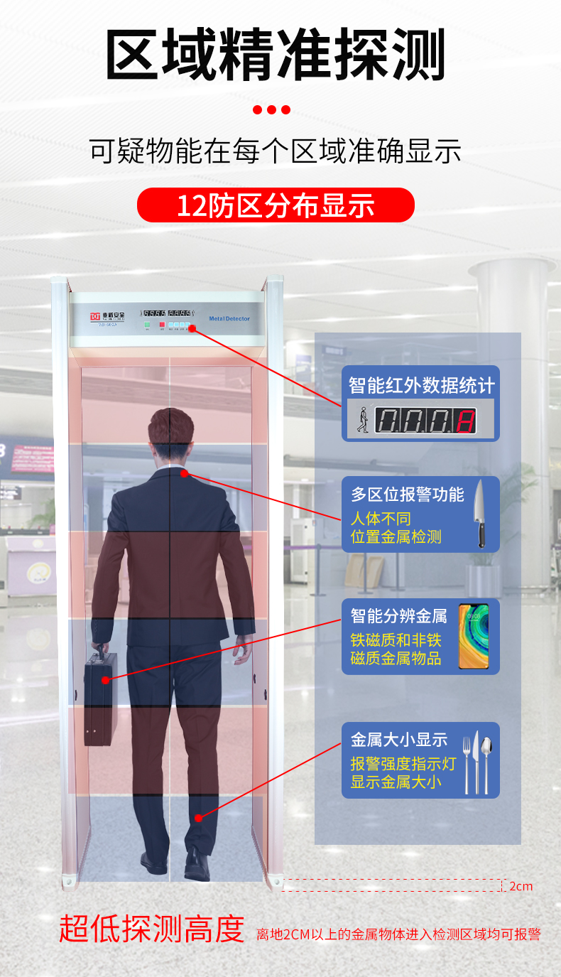 詳情頁_07.jpg