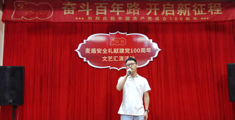 林萬偉.jpg