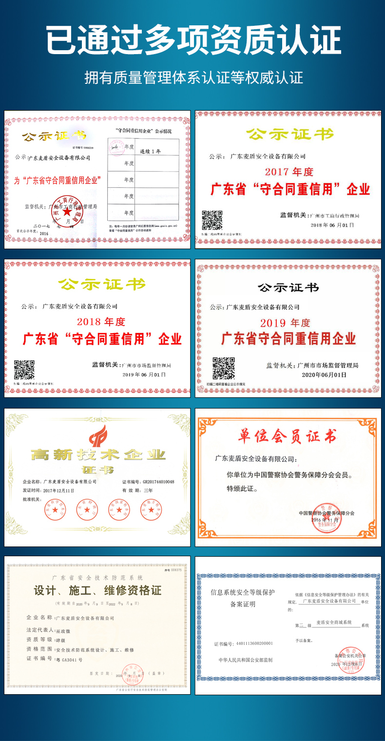 詳情_08.jpg