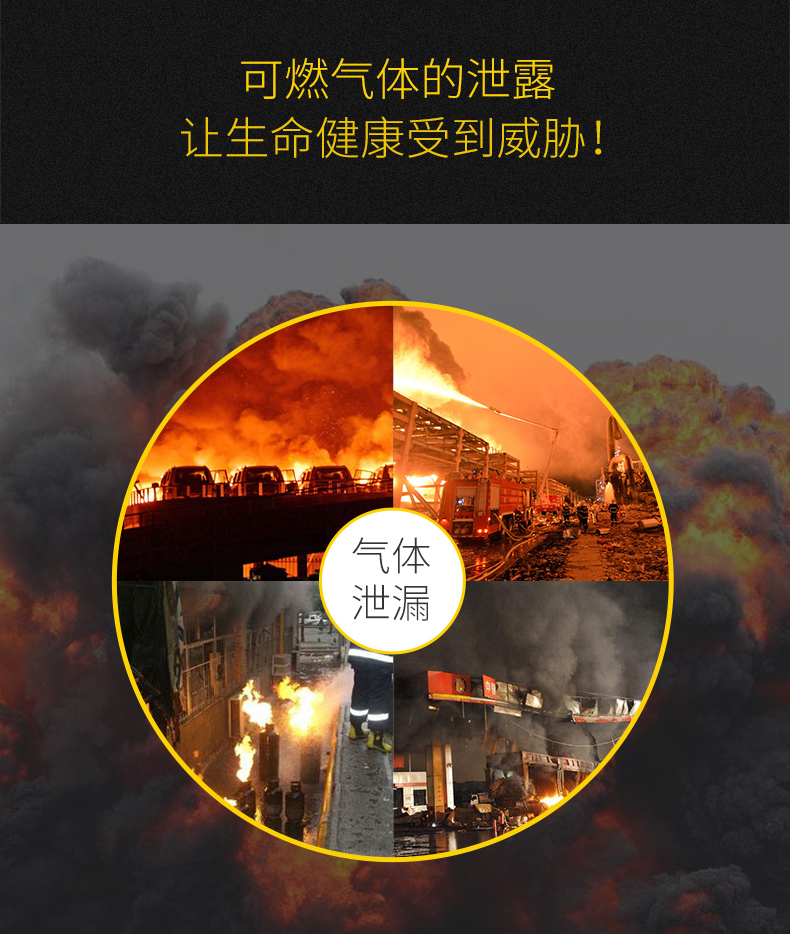 詳情頁(yè)_03.jpg