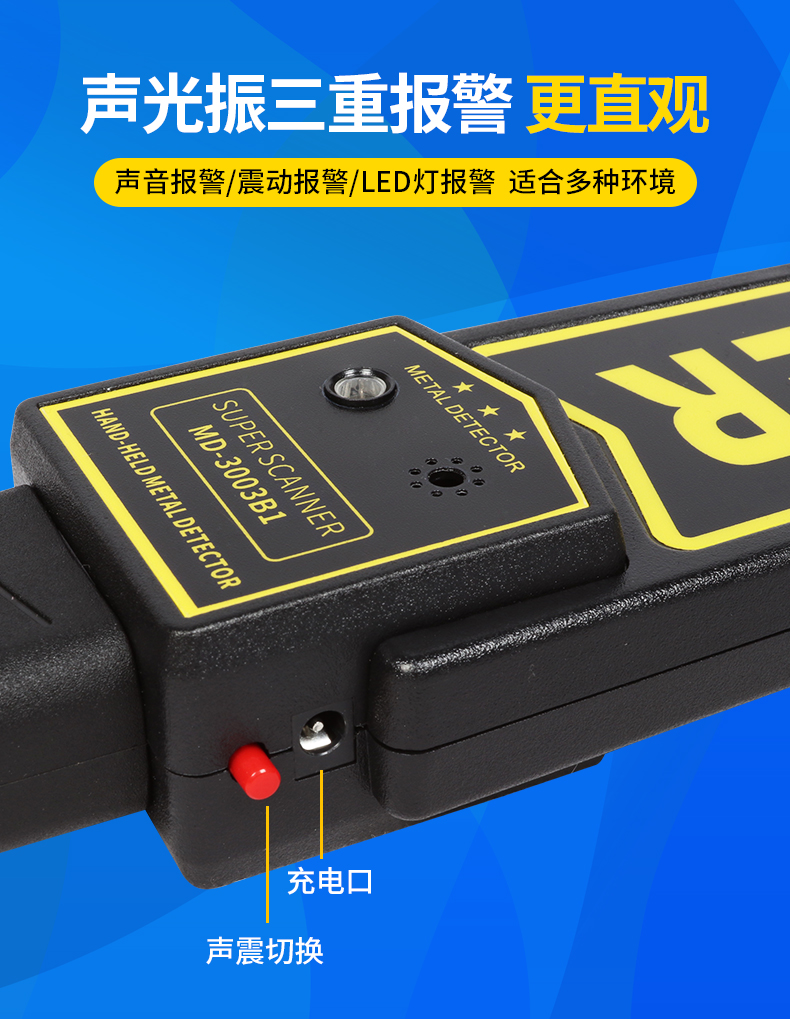 詳情頁_08.jpg