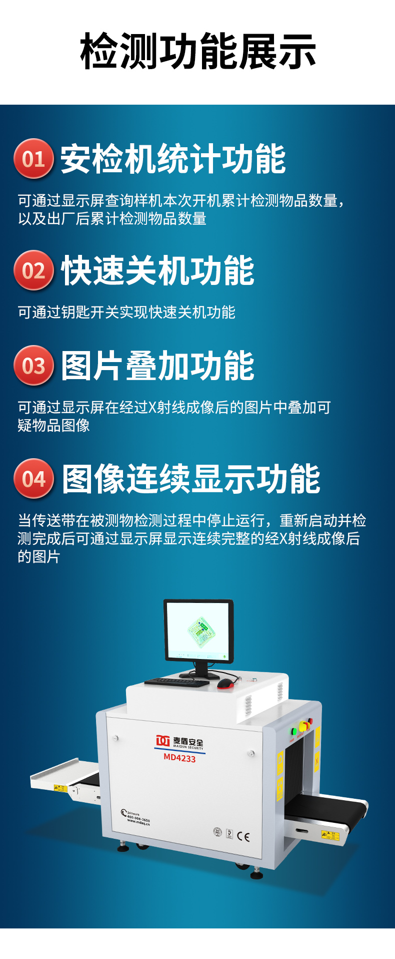 詳情_08.jpg