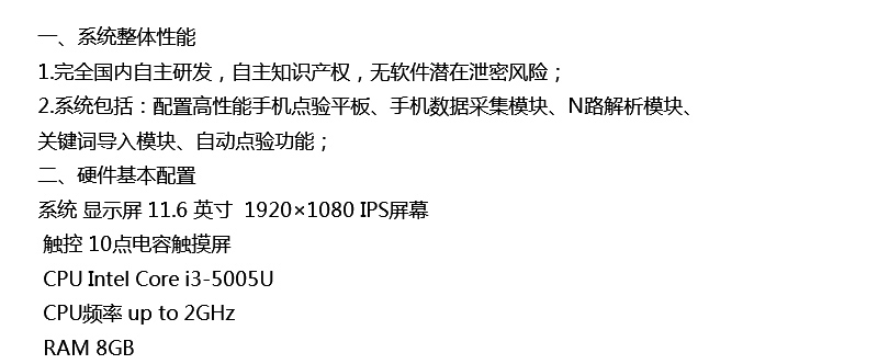 未標(biāo)題-1_04.jpg