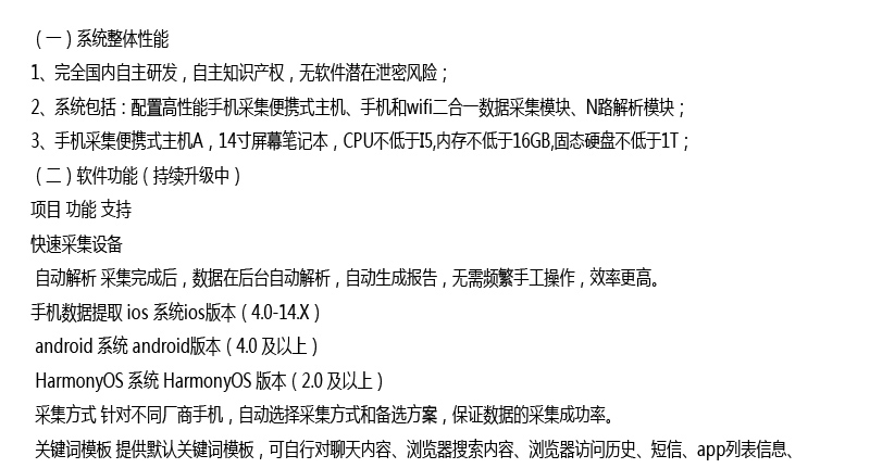 未標題-1_03.jpg