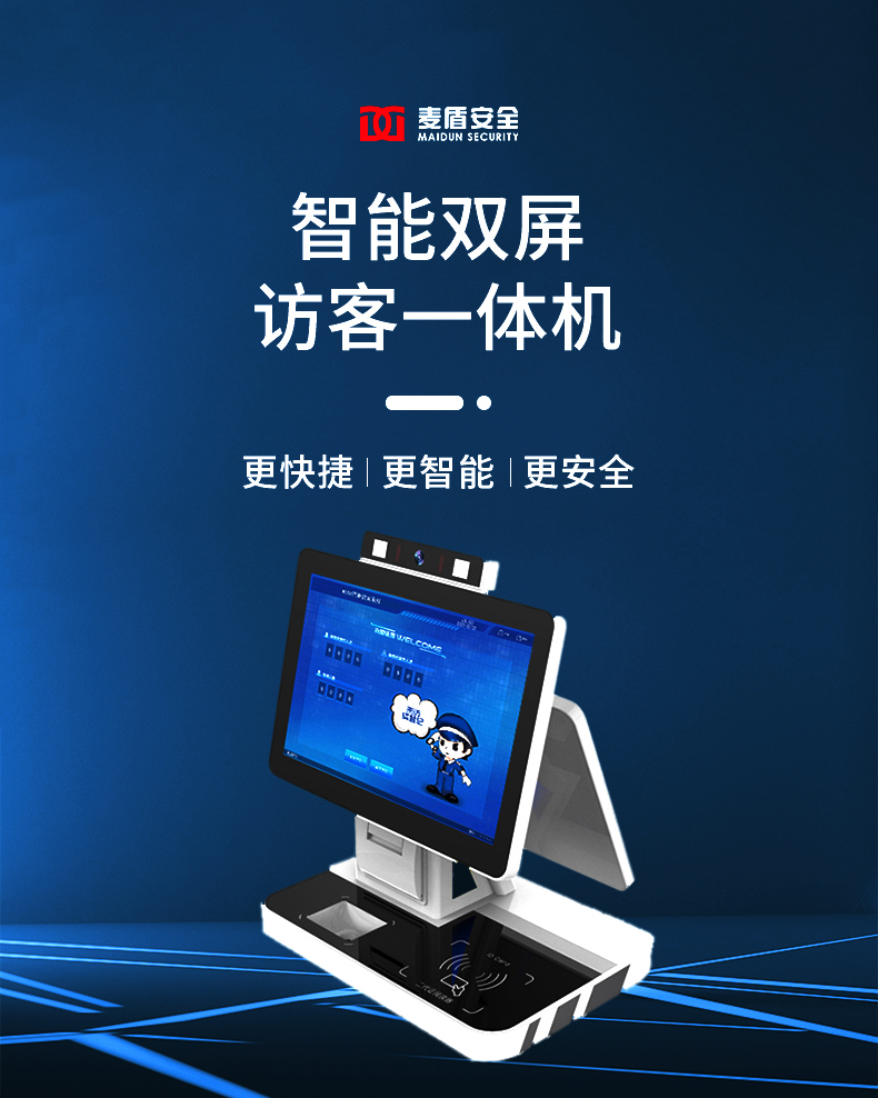 詳情_01.jpg