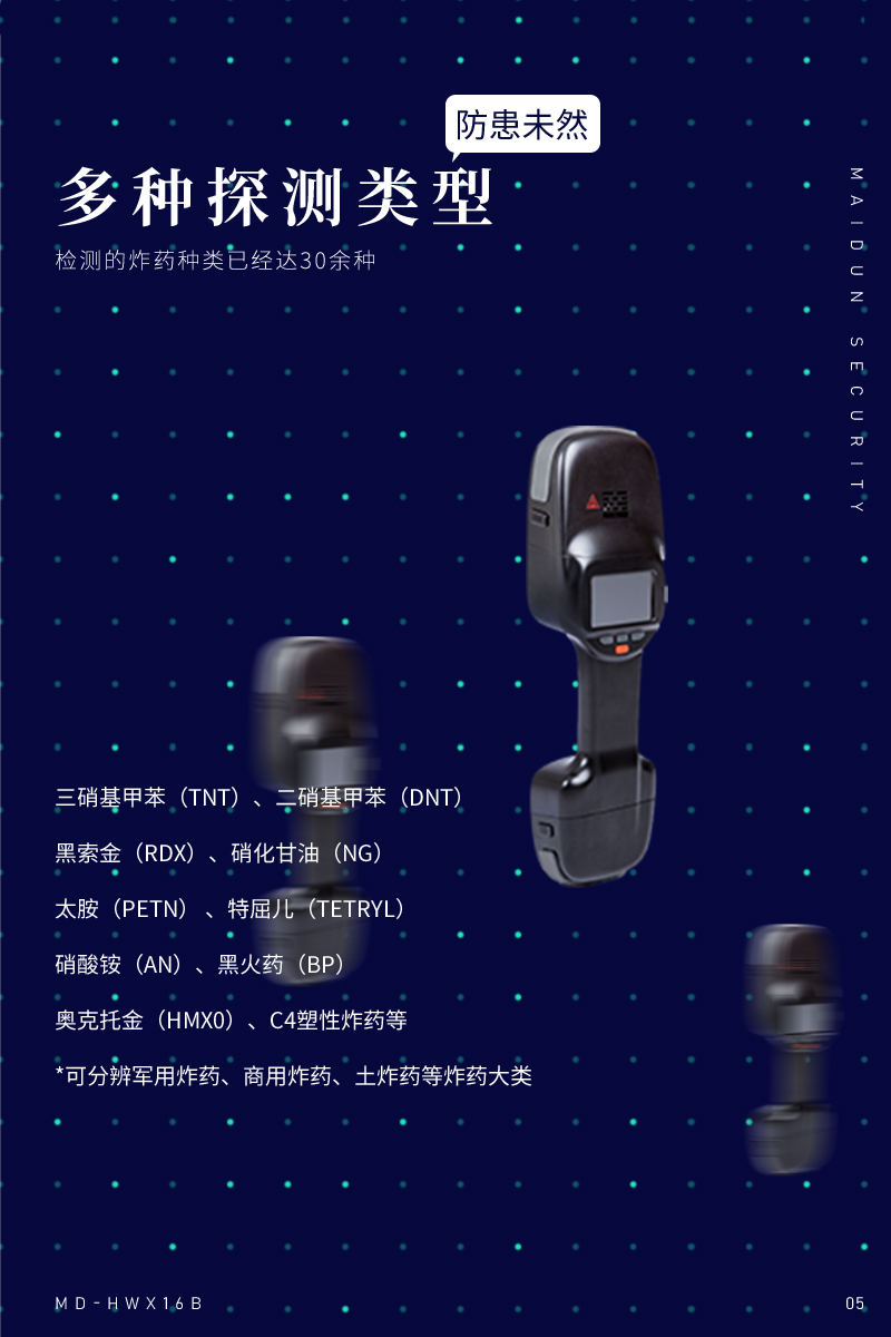 未標題-1_05.jpg