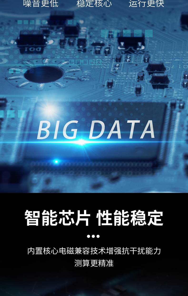 詳情頁_04.jpg