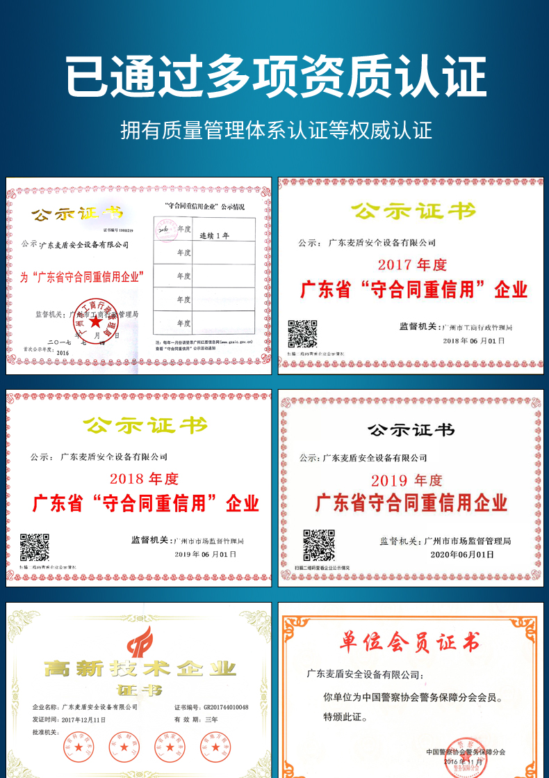詳情頁_13.jpg