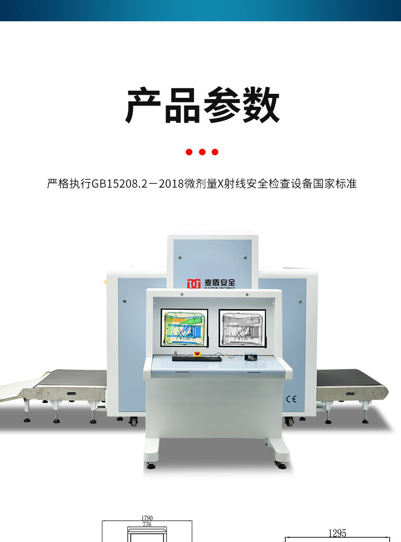 10080雙視角_12.jpg
