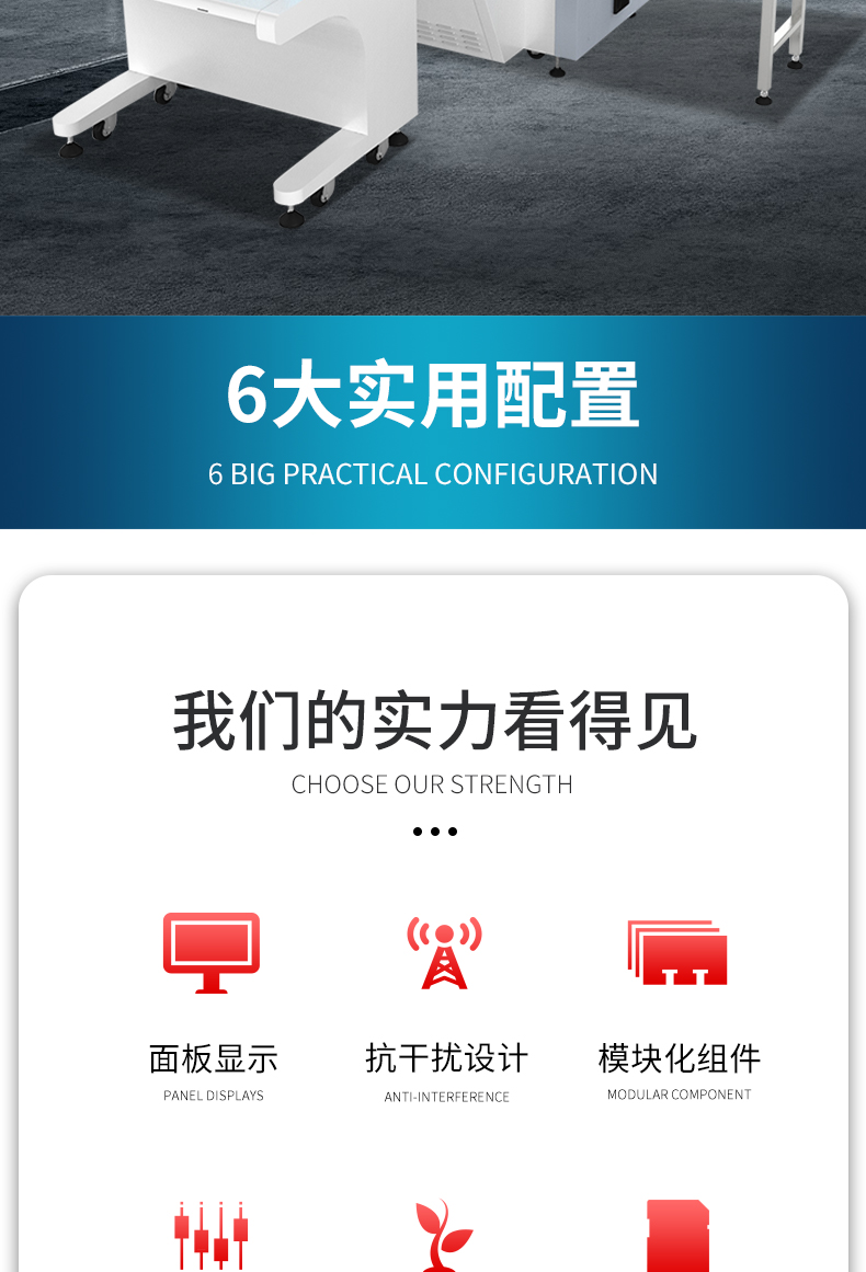 MD-5030雙視角_04.jpg