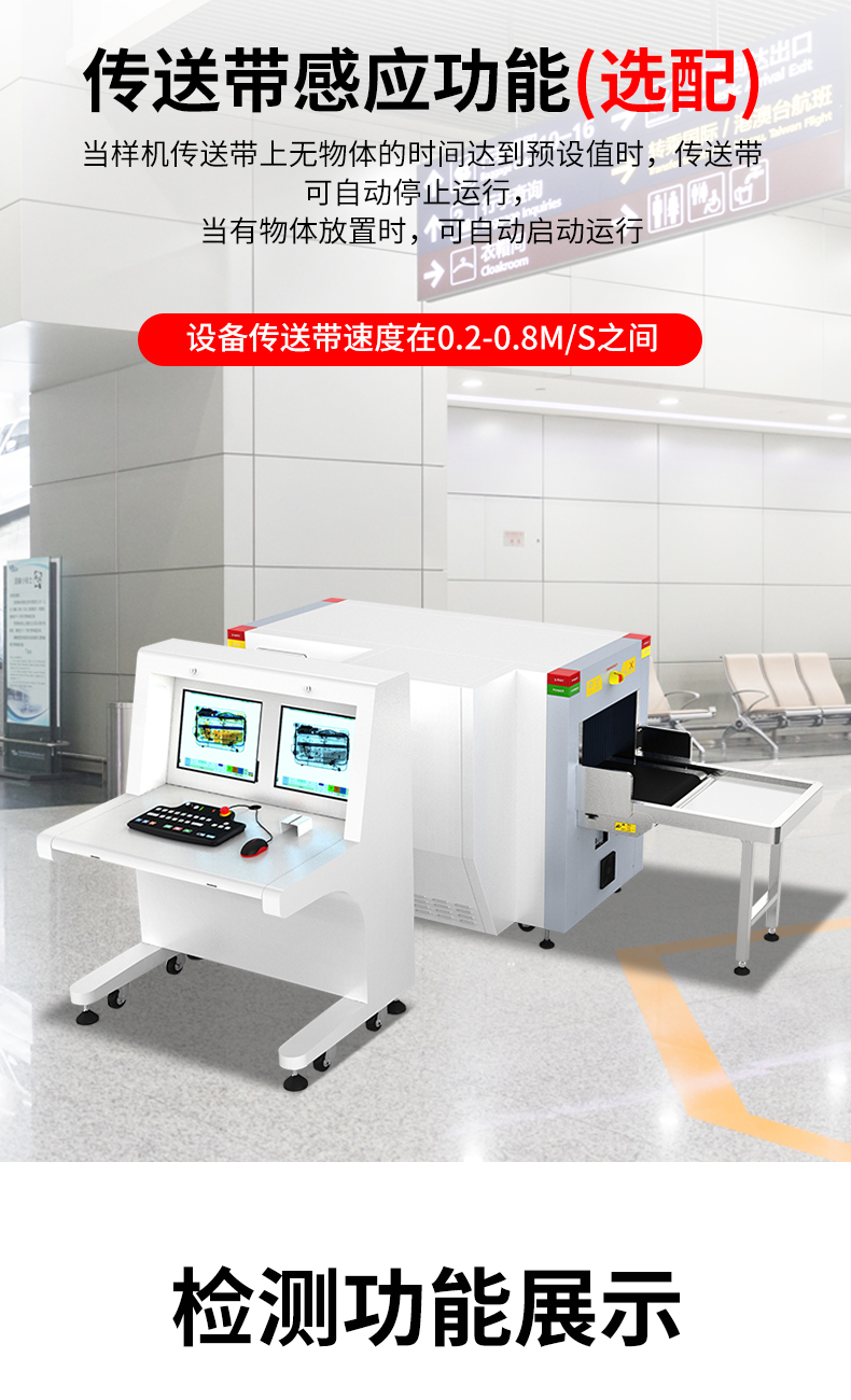 MD-5030雙視角_10.jpg