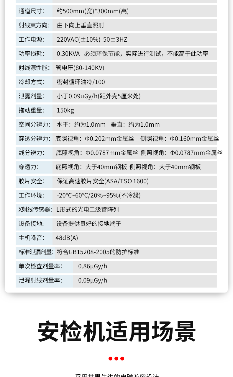 MD-5030雙視角_13.jpg