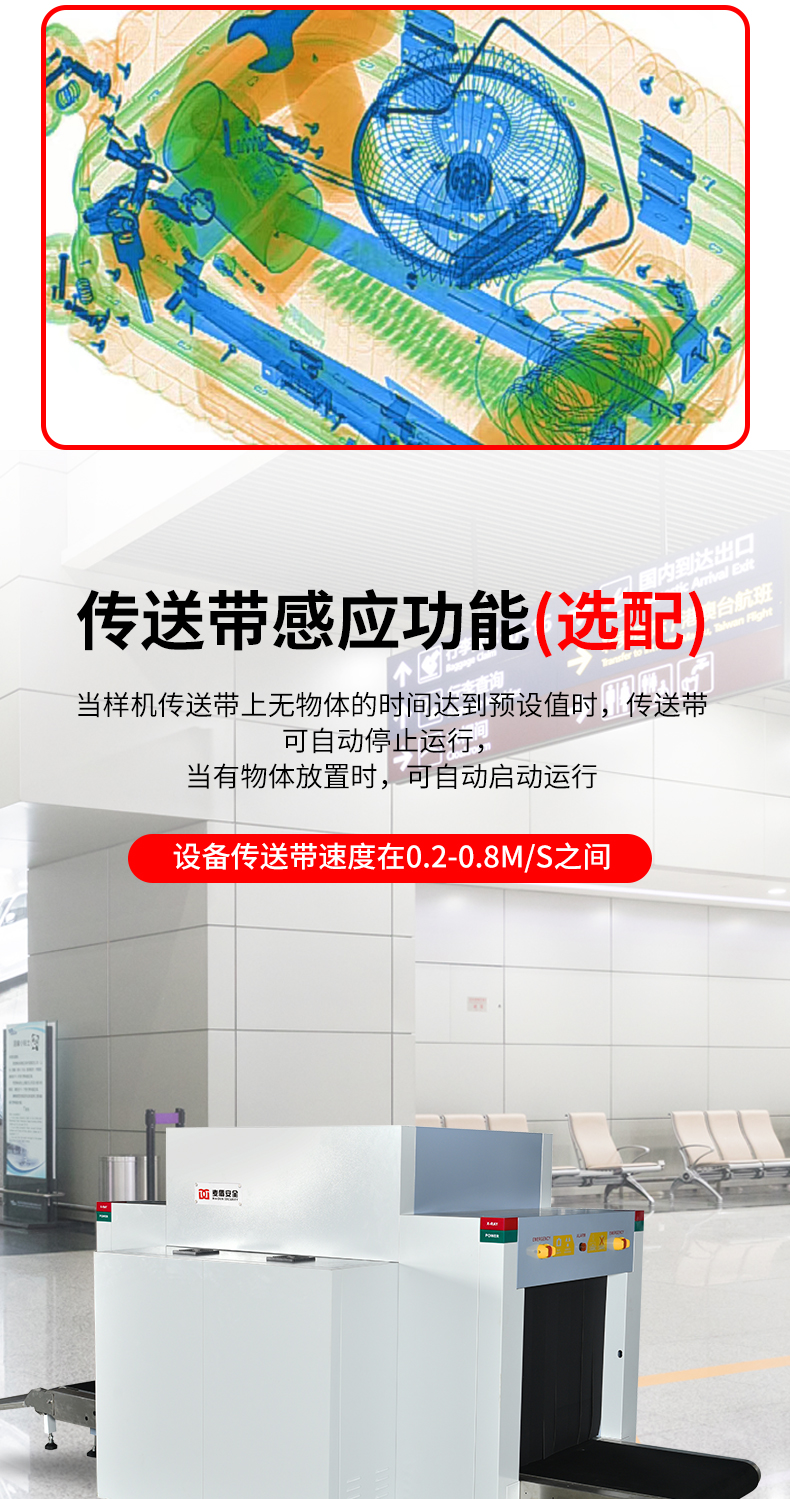 8065E雙視角_08.jpg