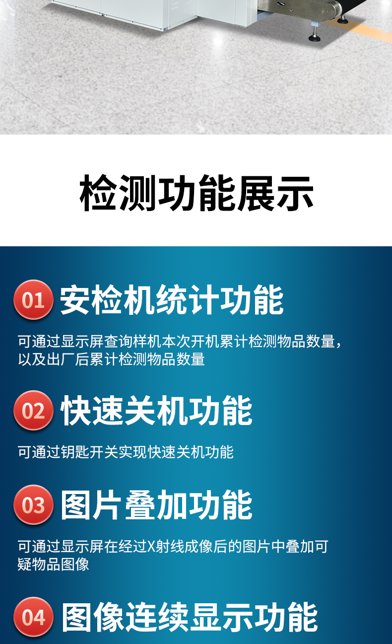 8065E雙視角_09.jpg