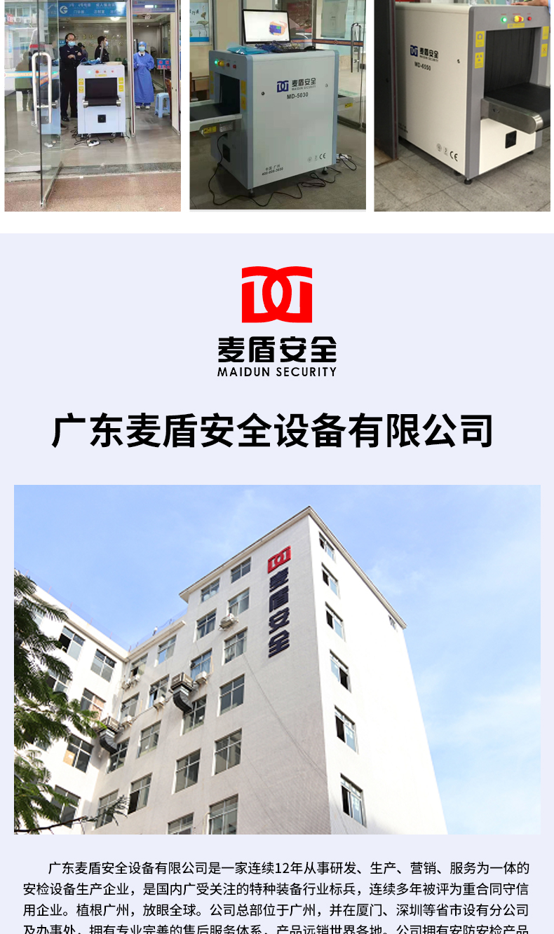 8065E雙視角_15.jpg