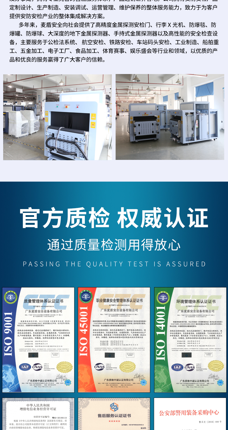 8065E雙視角_16.jpg