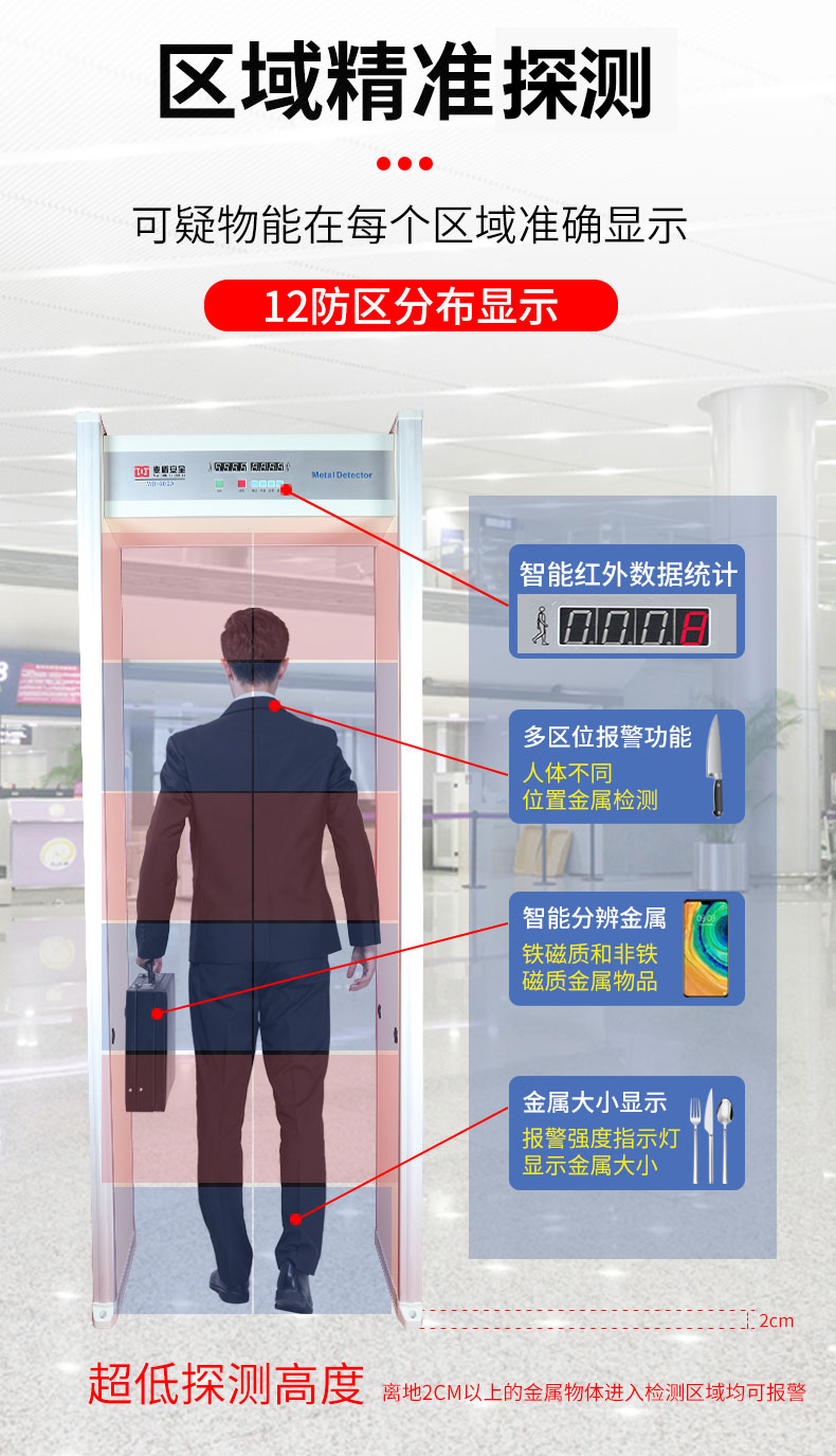 詳情頁_07.jpg