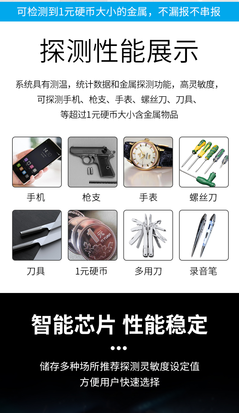 詳情頁_10.jpg