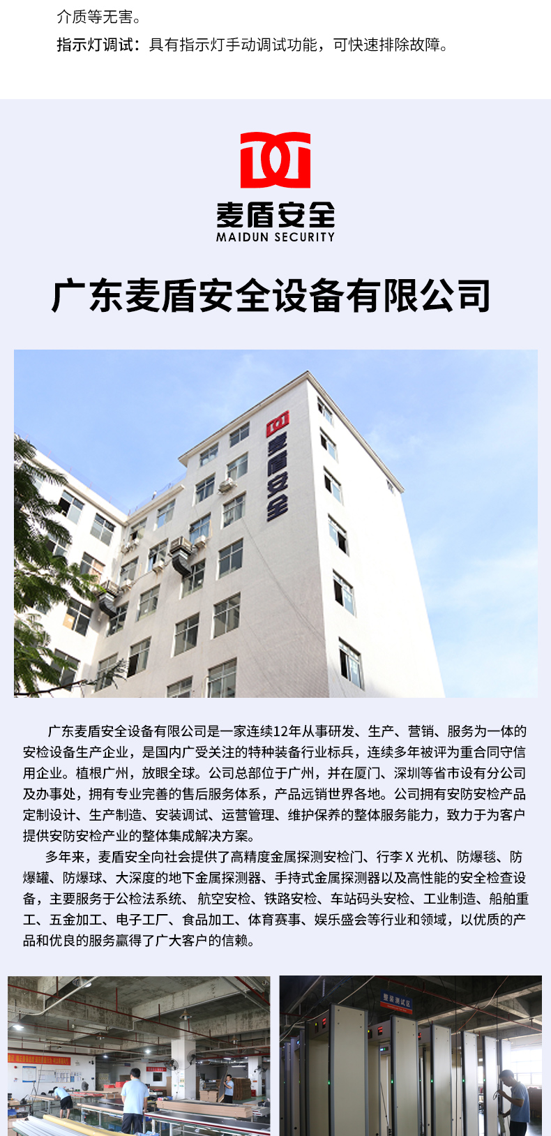 詳情_16.jpg