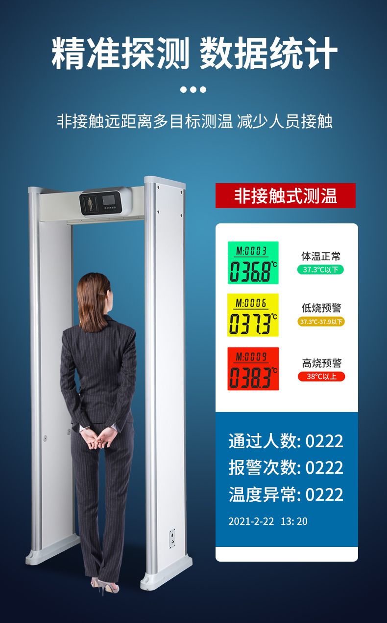 詳情_06.jpg