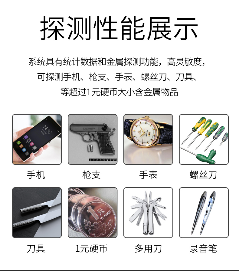 詳情_08.jpg