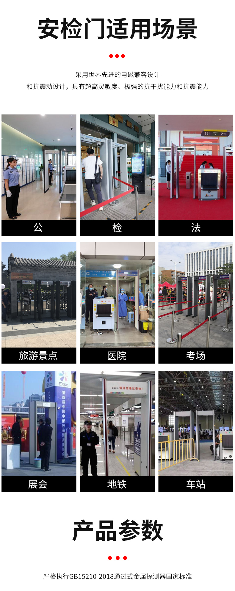 詳情_11.jpg