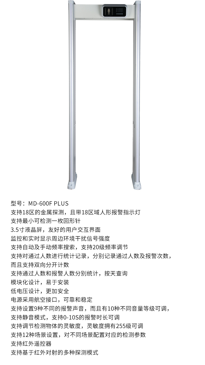 詳情_12.jpg