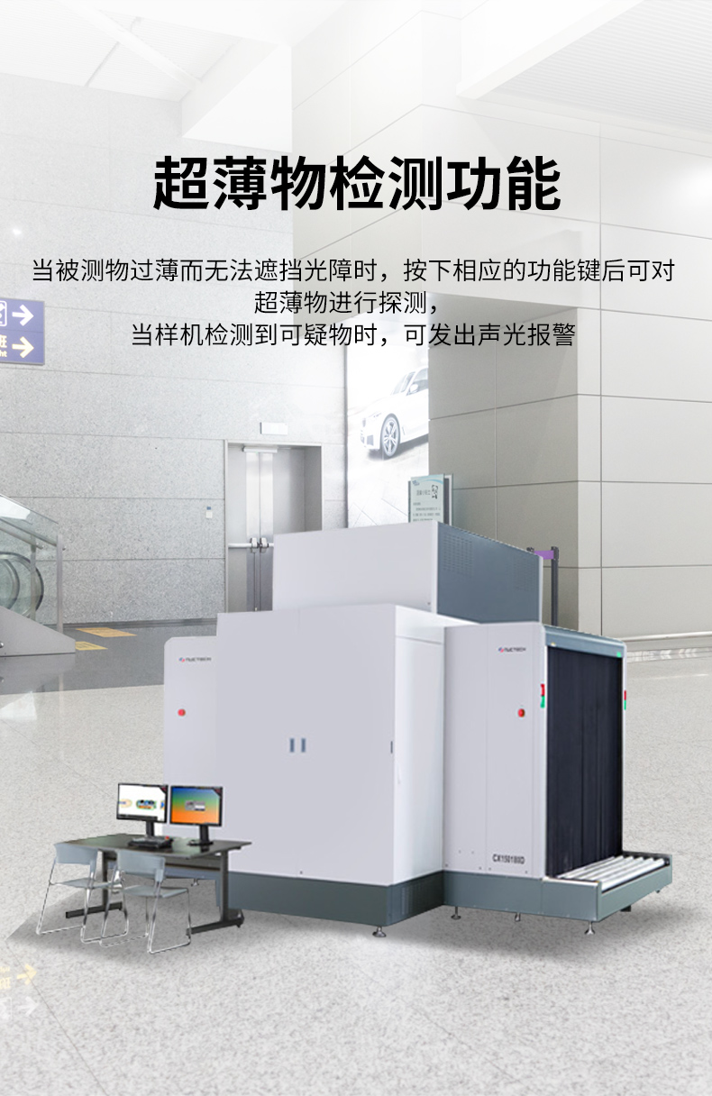 CX150180SID_07.jpg