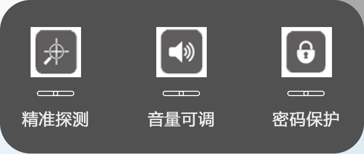 MD-600LD橢圓液晶款(單片不防水）詳情頁_02.jpg