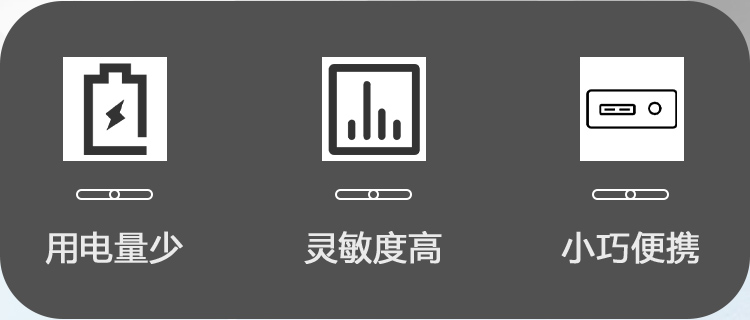 MD-706Pro-手持式金屬探測器詳情頁_02.jpg