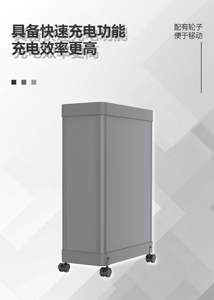 MD-H3智能傳輸柜規(guī)格書(shū)詳情頁(yè)_01.jpg