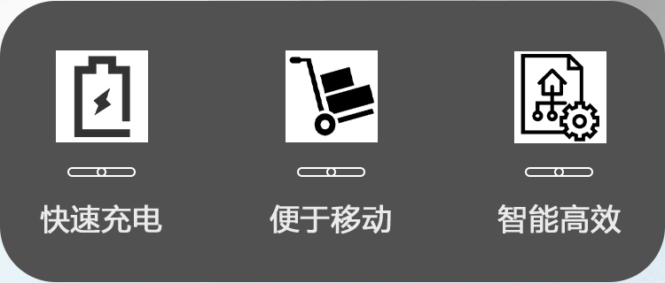 MD-H3智能傳輸柜規(guī)格書(shū)詳情頁(yè)_02.jpg
